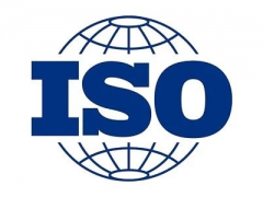 ISO9001內(nèi)審全流程，供參考