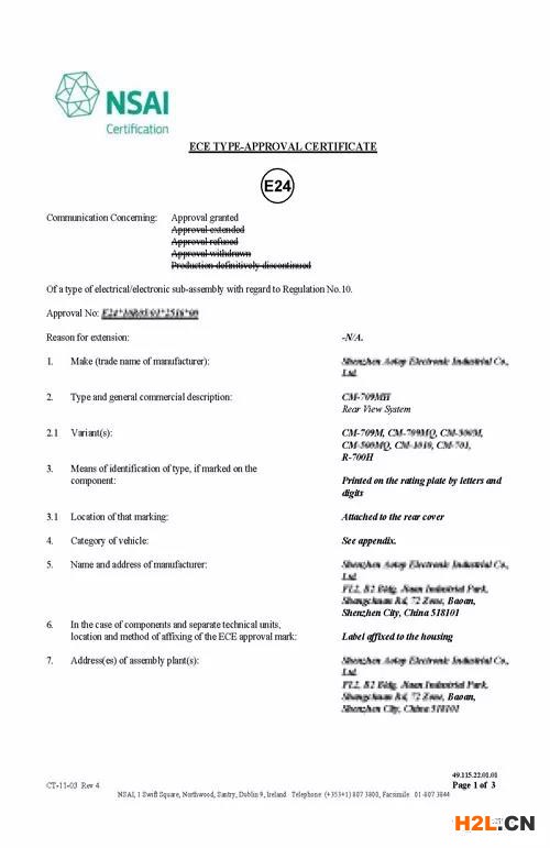 微信圖片_20180723084535.jpg 微信圖片_20180723084535.jpg