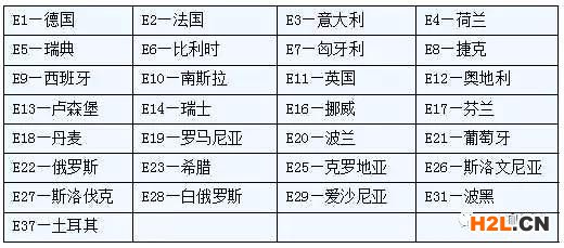 微信圖片_20180723084524.jpg 微信圖片_20180723084524.jpg