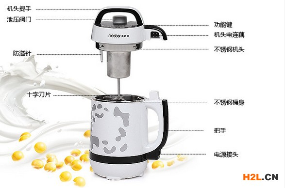 豆?jié){機(jī)產(chǎn)品合格認(rèn)證.jpg 豆?jié){機(jī)產(chǎn)品合格認(rèn)證.jpg