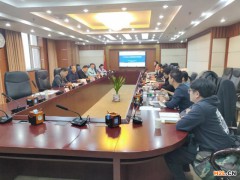 市場監(jiān)管總局認證監(jiān)管司召開2019年度電商平臺CCC認證聯(lián)網(wǎng)核查工作會議
