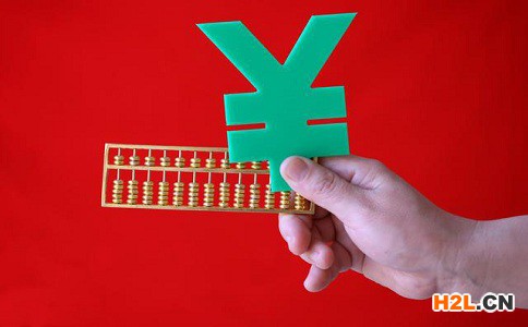 泉州申報2020年高新技術企業(yè)認定稅務問題 泉州申報2020年高新技術企業(yè)認定稅務問題