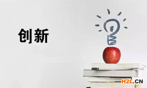 2020年泉州高新技術企業(yè)申請認定辦法更新 2020年泉州高新技術企業(yè)申請認定辦法更新