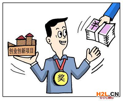 必看！泉州申請高新技術(shù)企業(yè)認(rèn)定的核心評分標(biāo)準(zhǔn)