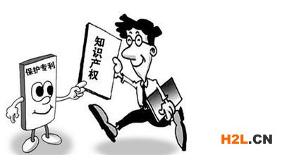 2025年泉州如何答復(fù)發(fā)明專利審查意見(jiàn)通知書(shū)