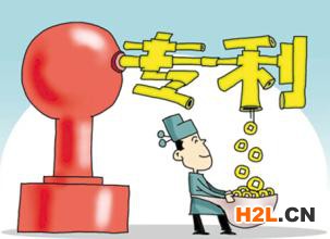 2023年德化申請(qǐng)注冊(cè)技術(shù)專利必須要了解的事情