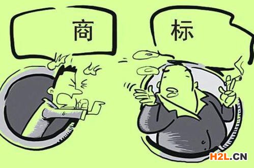 在長樂申請注冊商標(biāo)有這些方式你都知道嗎？