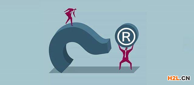 2025年長樂企業(yè)品牌商標注冊查詢步驟竟然是...