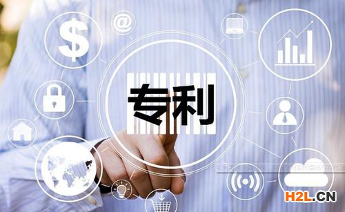 Pct國際專利申請(qǐng)費(fèi)用