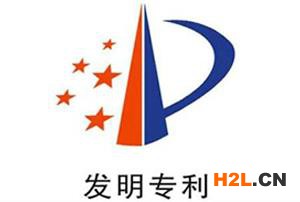 專(zhuān)利侵權(quán)檢索