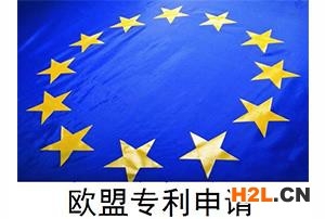 軟件著作權(quán)申請