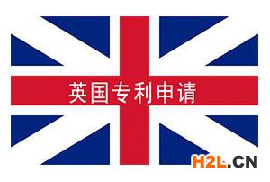 商標查詢網(wǎng)