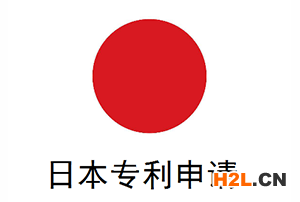 商標查詢網(wǎng)