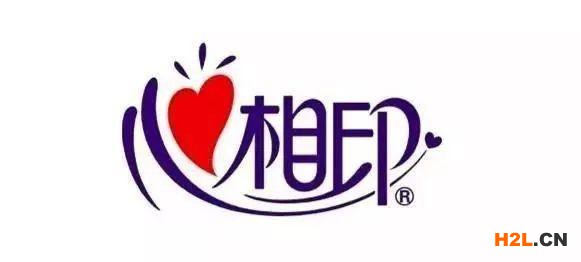 自創(chuàng)的漢字可以申請(qǐng)商標(biāo)嗎？