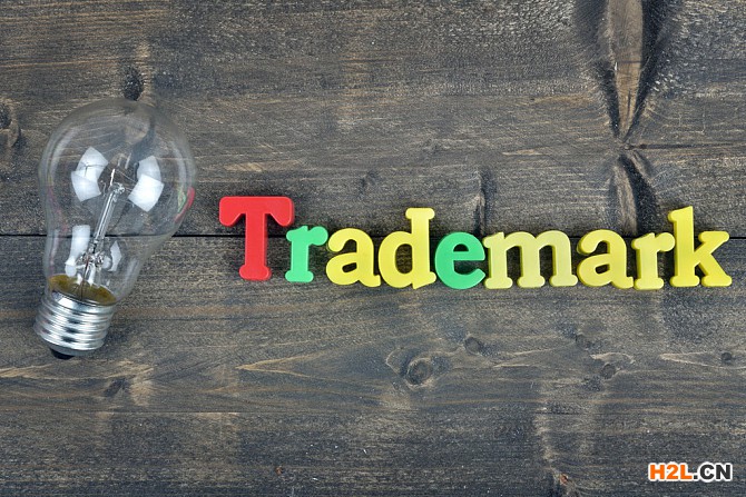 注冊(cè)日本商標(biāo)的流程