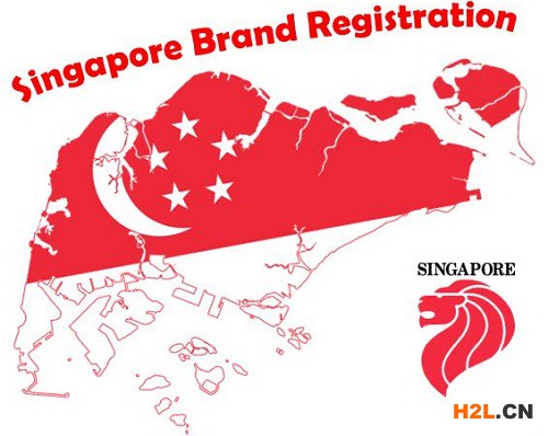 新加坡商標(biāo)