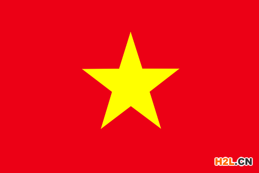 越南商標(biāo)