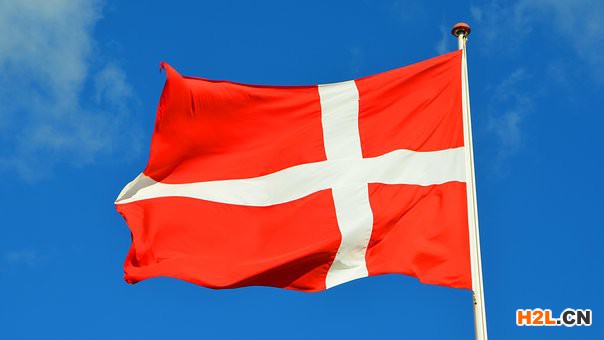 丹麥商標(biāo)