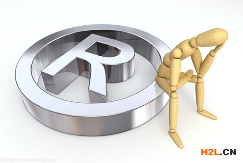 注冊(cè)海外商標(biāo)