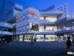 注冊(cè)瑞典商標(biāo)