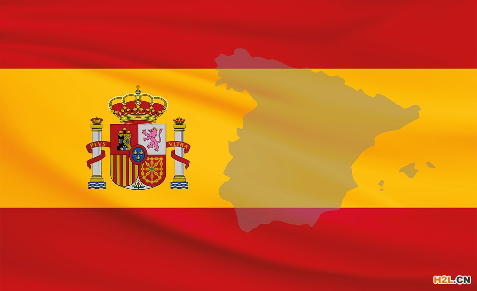 注冊西班牙商標(biāo)流程及所需材料有哪些？