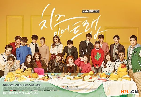 注冊韓國商標(biāo)