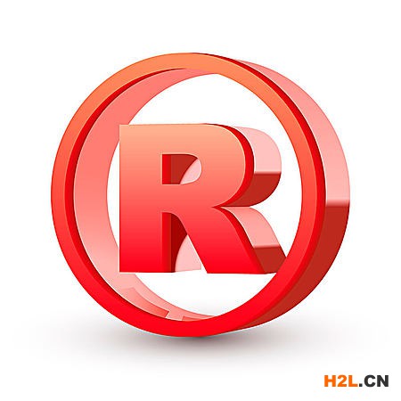 注冊(cè)德國(guó)商標(biāo)的流程有哪些？要什么資料？