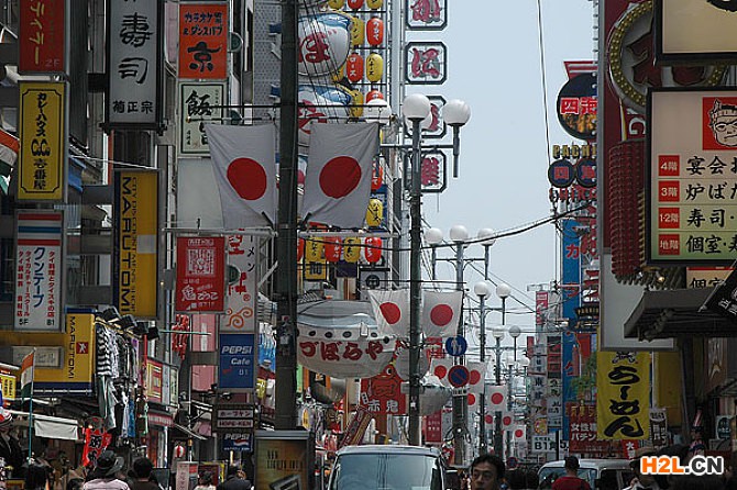 日本商標(biāo)注冊