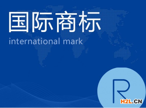 在廣州注冊(cè)海外國(guó)際商標(biāo)有補(bǔ)貼資助嗎？