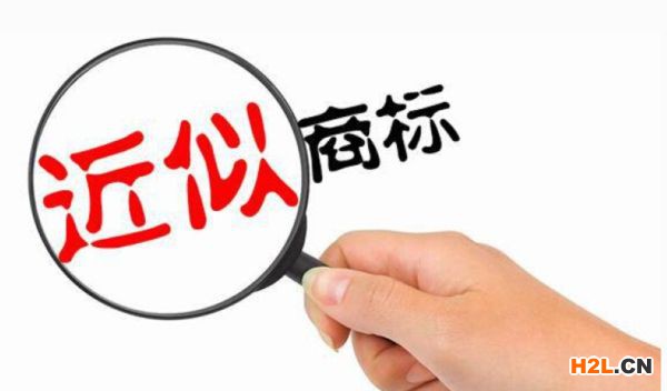 申請商標注冊不成功的原因有哪些？