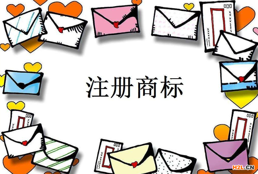 申請(qǐng)商標(biāo)注冊(cè)的時(shí)候不可忽視的幾個(gè)他人權(quán)利