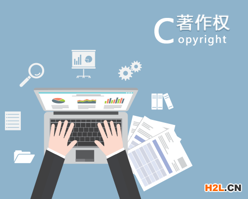 申請(qǐng)商標(biāo)注冊(cè)的時(shí)候不可忽視的幾個(gè)他人權(quán)利