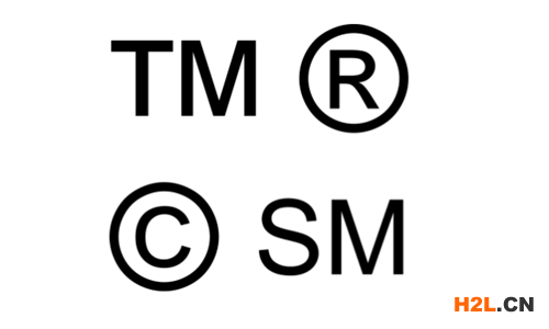 商品商標(biāo)與服務(wù)商標(biāo)的區(qū)別
