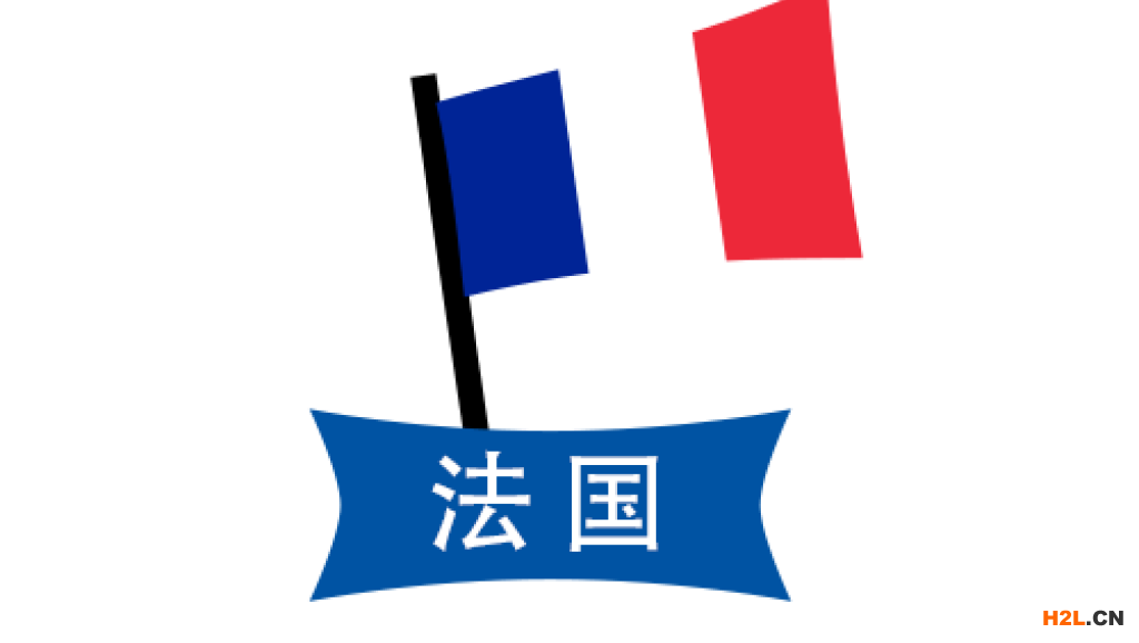 法國商標(biāo)注冊申請的知識你了解多少呢？