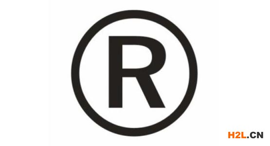 申請商標(biāo)注冊選擇黑白商標(biāo)還是彩色商標(biāo)？