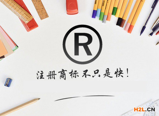 企業(yè)名稱能夠申請商標注冊嗎？