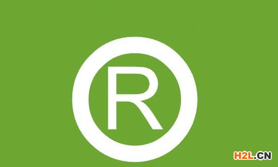 申請法國商標(biāo)注冊的流程是怎樣的？