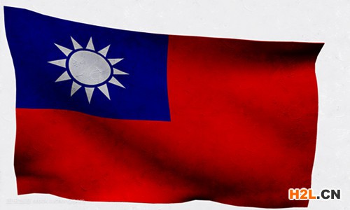 臺(tái)灣商標(biāo)注冊(cè)