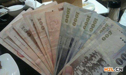 臺(tái)灣商標(biāo)注冊(cè)