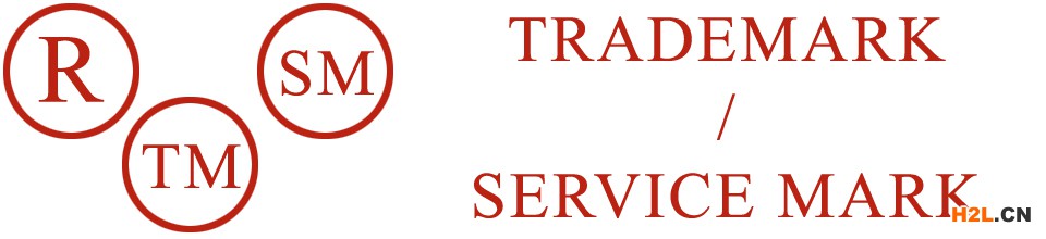 申請注冊商品商標(biāo)或服務(wù)商標(biāo)的區(qū)別在哪？