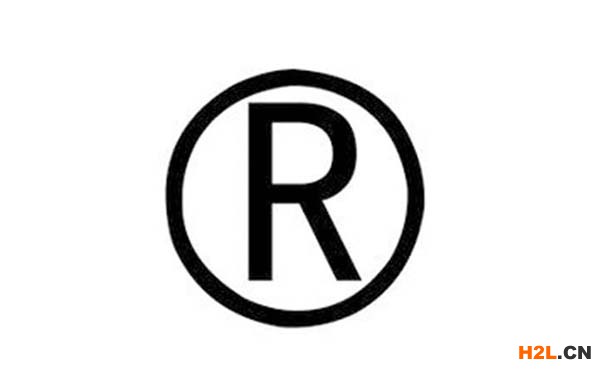 申請注冊商品商標(biāo)或服務(wù)商標(biāo)的區(qū)別在哪？