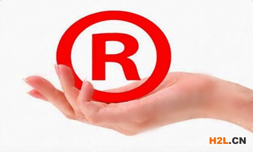 商標(biāo)注冊