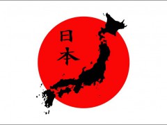 日本商標(biāo)注冊(cè)的流程是怎樣的？