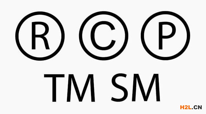 申請巴西商標注冊需要多長時間？