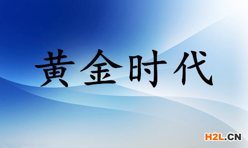 timg - 副本 (2).jpg