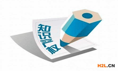 馬德里商標(biāo)國際注冊(cè)