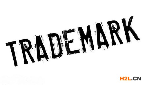 什么是商標(biāo)