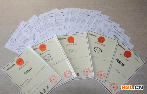 什么是商標(biāo)