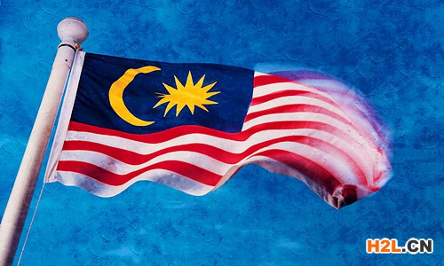 馬來西亞商標(biāo)申請(qǐng)所需資料及流程