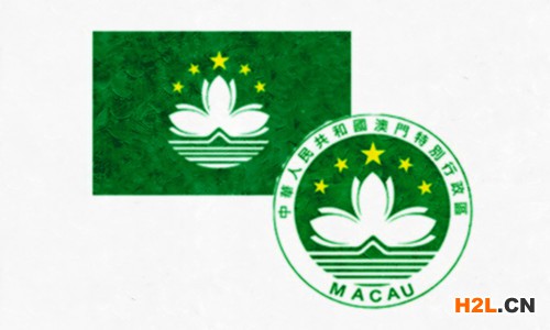 澳門商標注冊所需資料及流程